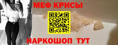 apvp Брянск