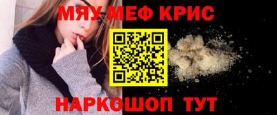 ПСИЛОЦИБИНОВЫЕ ГРИБЫ Братск