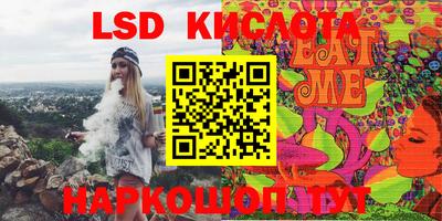 apvp Брянск