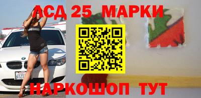 ПСИЛОЦИБИНОВЫЕ ГРИБЫ Братск