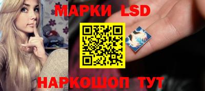 apvp Брянск