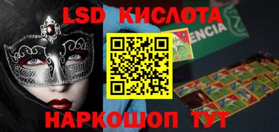 прущая мука Боровичи