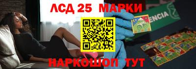 apvp Брянск