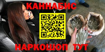 прущая мука Боровичи