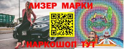 apvp Брянск