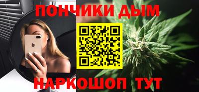 apvp Брянск