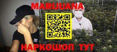 прущая мука Боровичи