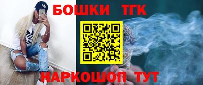 apvp Брянск
