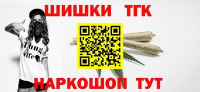 прущая мука Боровичи