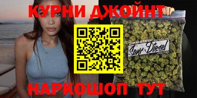 прущая мука Боровичи