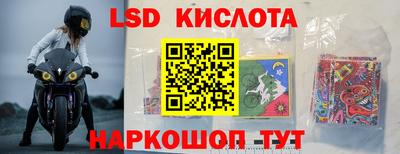 прущая мука Боровичи