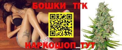 apvp Брянск