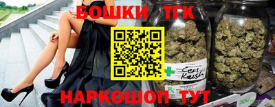 apvp Брянск
