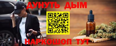 apvp Брянск