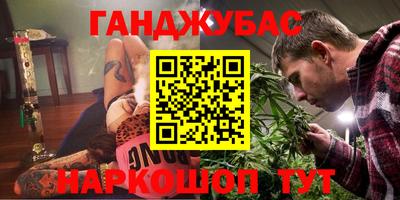 прущая мука Боровичи