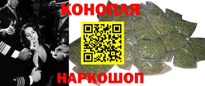 прущая мука Боровичи