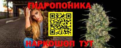 прущая мука Боровичи