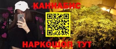 apvp Брянск
