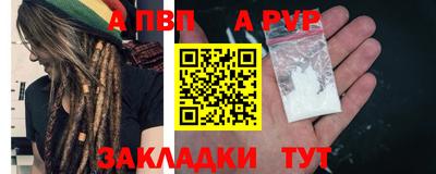 ПСИЛОЦИБИНОВЫЕ ГРИБЫ Братск
