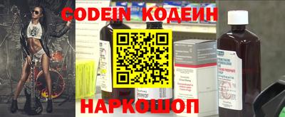 apvp Брянск