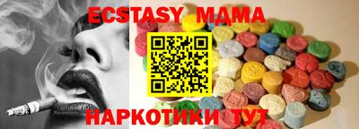 apvp Брянск
