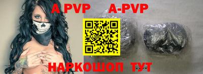 прущая мука Боровичи