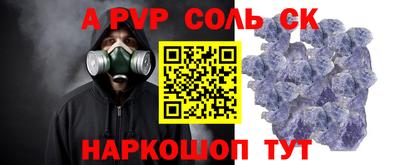 прущая мука Боровичи