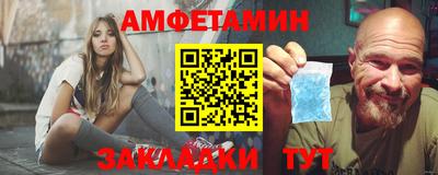 ПСИЛОЦИБИНОВЫЕ ГРИБЫ Братск
