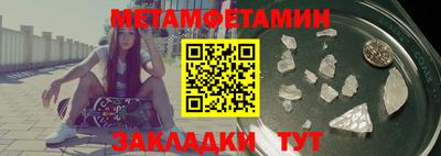 apvp Брянск