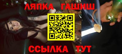 прущая мука Боровичи