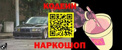 прущая мука Боровичи