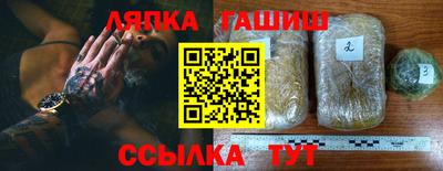 прущая мука Боровичи