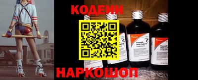 ПСИЛОЦИБИНОВЫЕ ГРИБЫ Братск