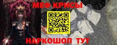прущая мука Боровичи