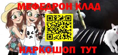 ПСИЛОЦИБИНОВЫЕ ГРИБЫ Братск