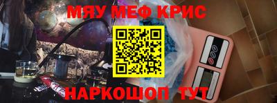 apvp Брянск