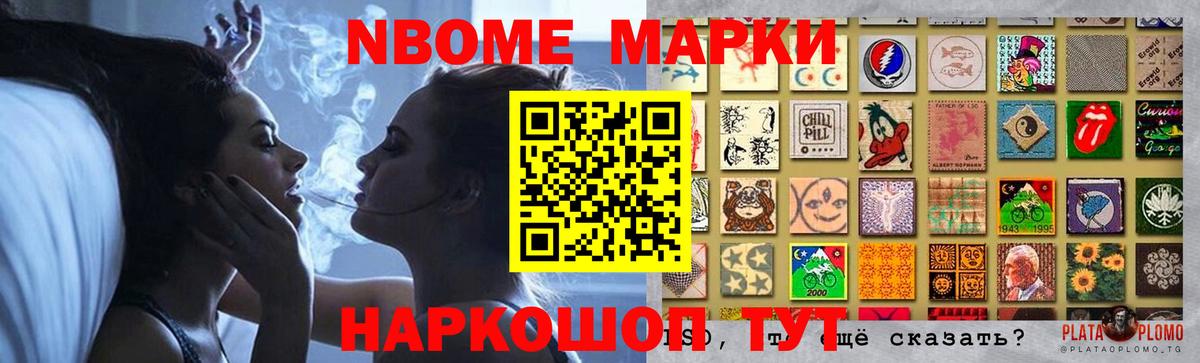 ЛСД экстази кислота Всеволожск