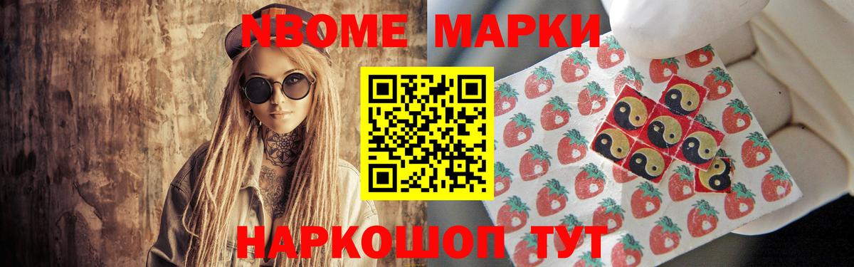 LSD-25 экстази ecstasy  Вход с VPN  Всеволожск  LSD-25 экстази кислота 
